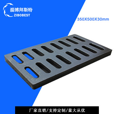 復(fù)合溝蓋板:城市線性排水系統(tǒng)的革新解決方案